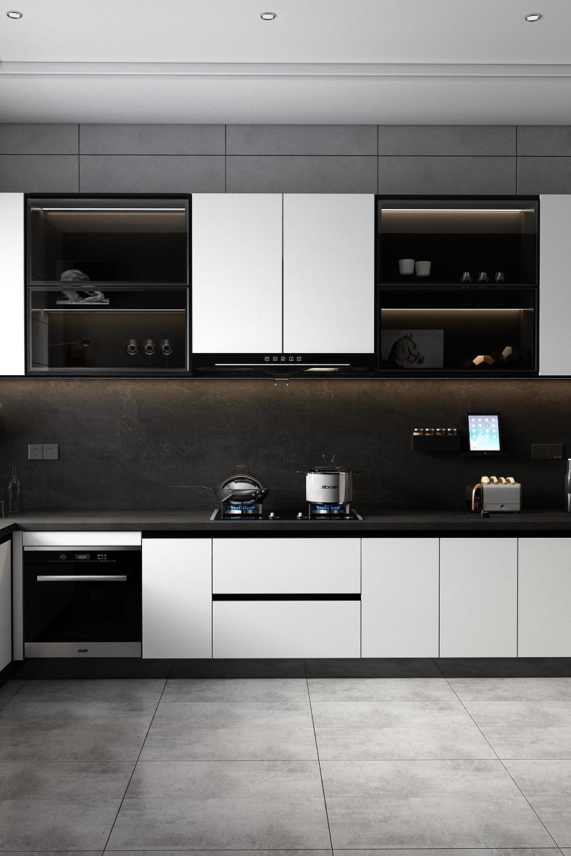 cuisine moderne